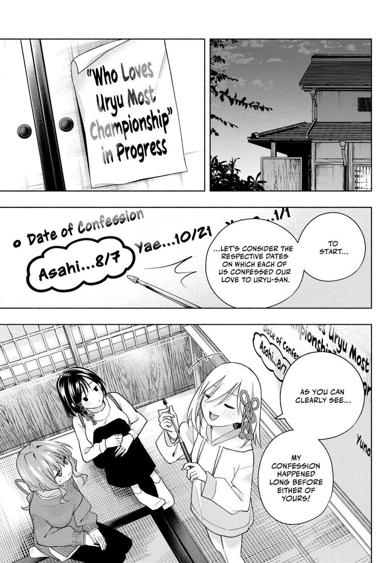 Amagami San Chi No Enmusubi 171 9