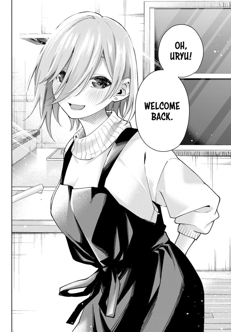Amagami San Chi No Enmusubi 172 2
