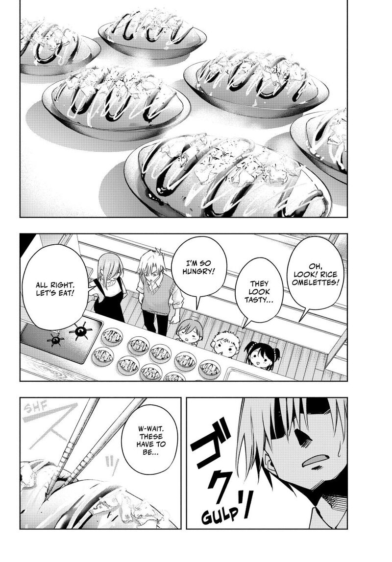 Amagami San Chi No Enmusubi 172 6