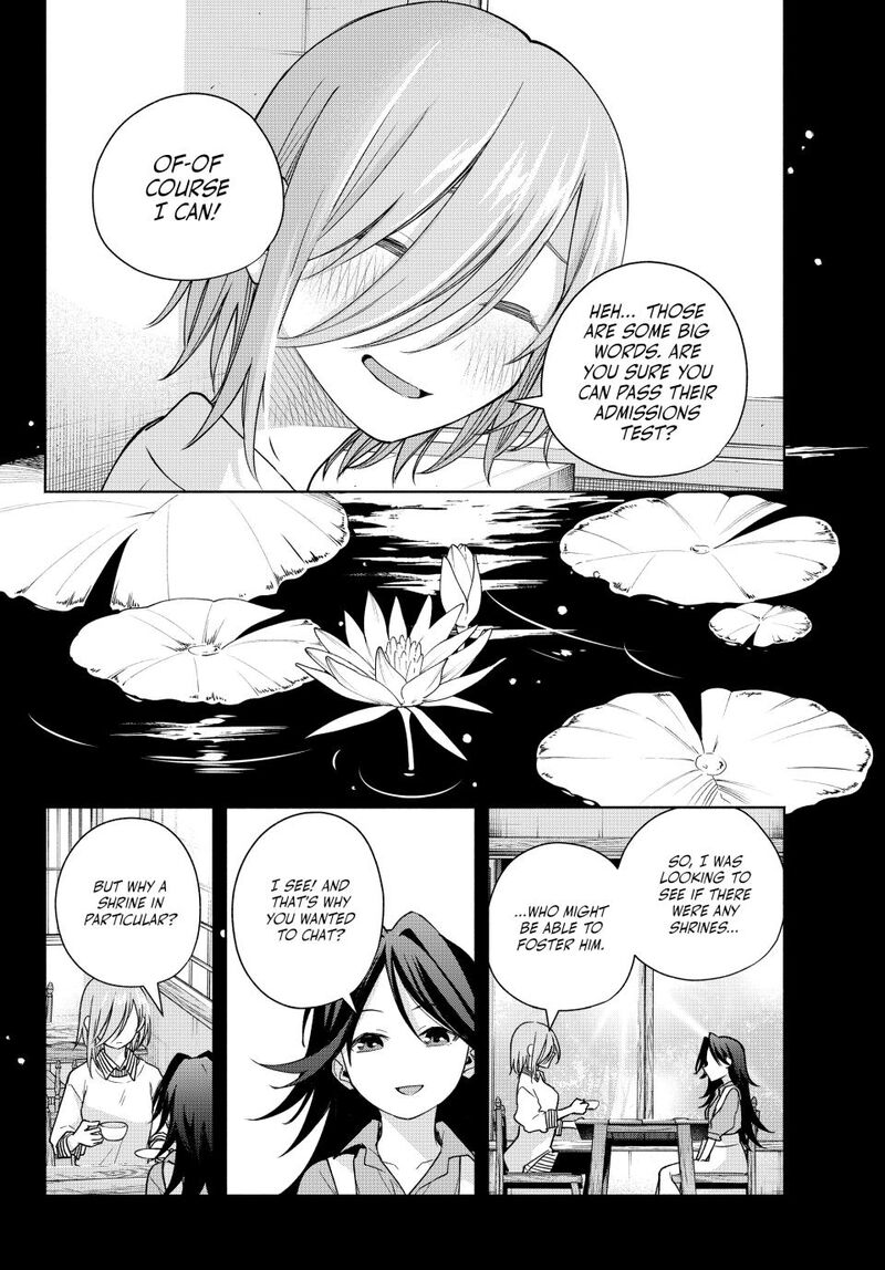 Amagami San Chi No Enmusubi 173 14