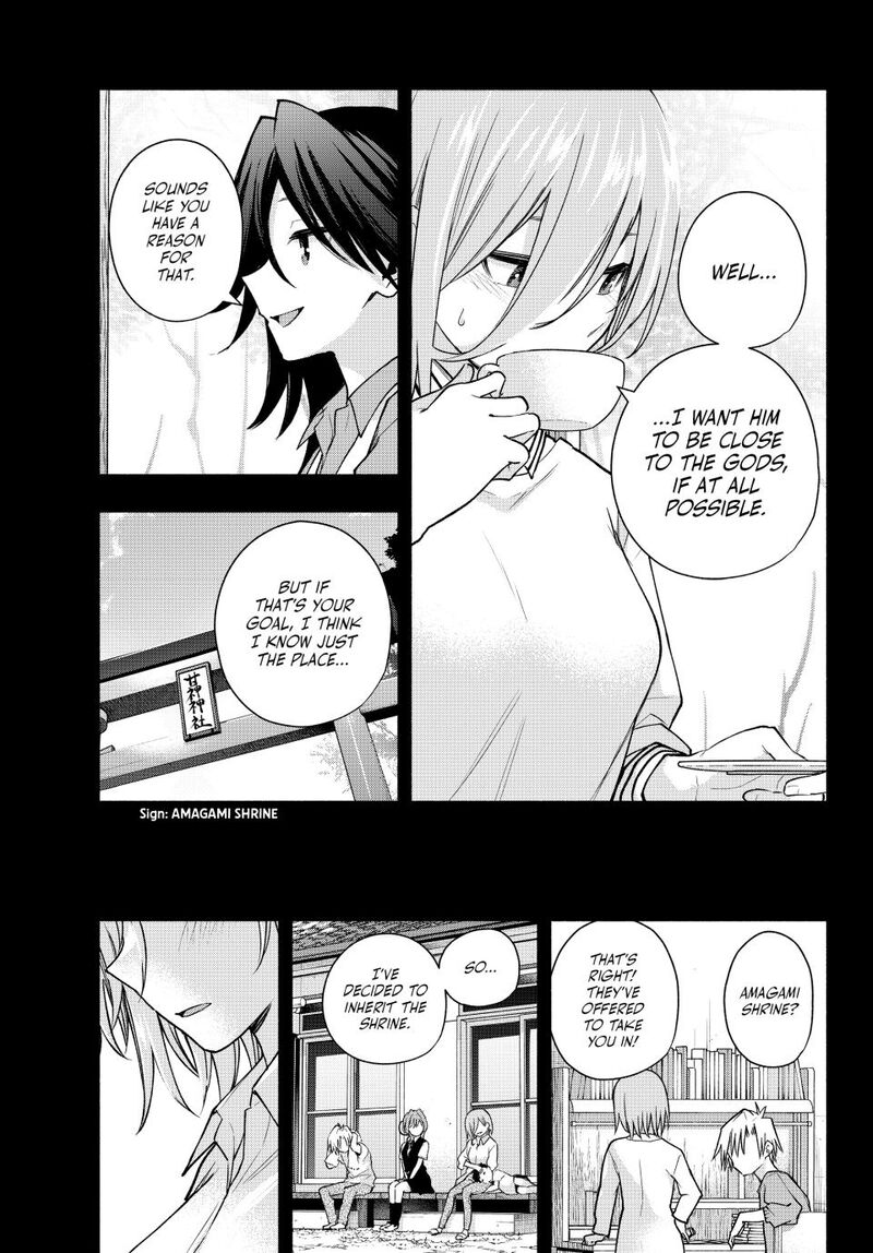 Amagami San Chi No Enmusubi 173 15