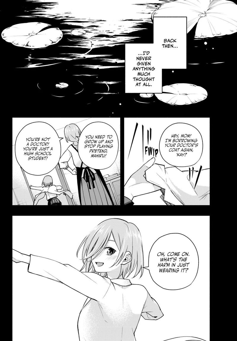 Amagami San Chi No Enmusubi 173 6