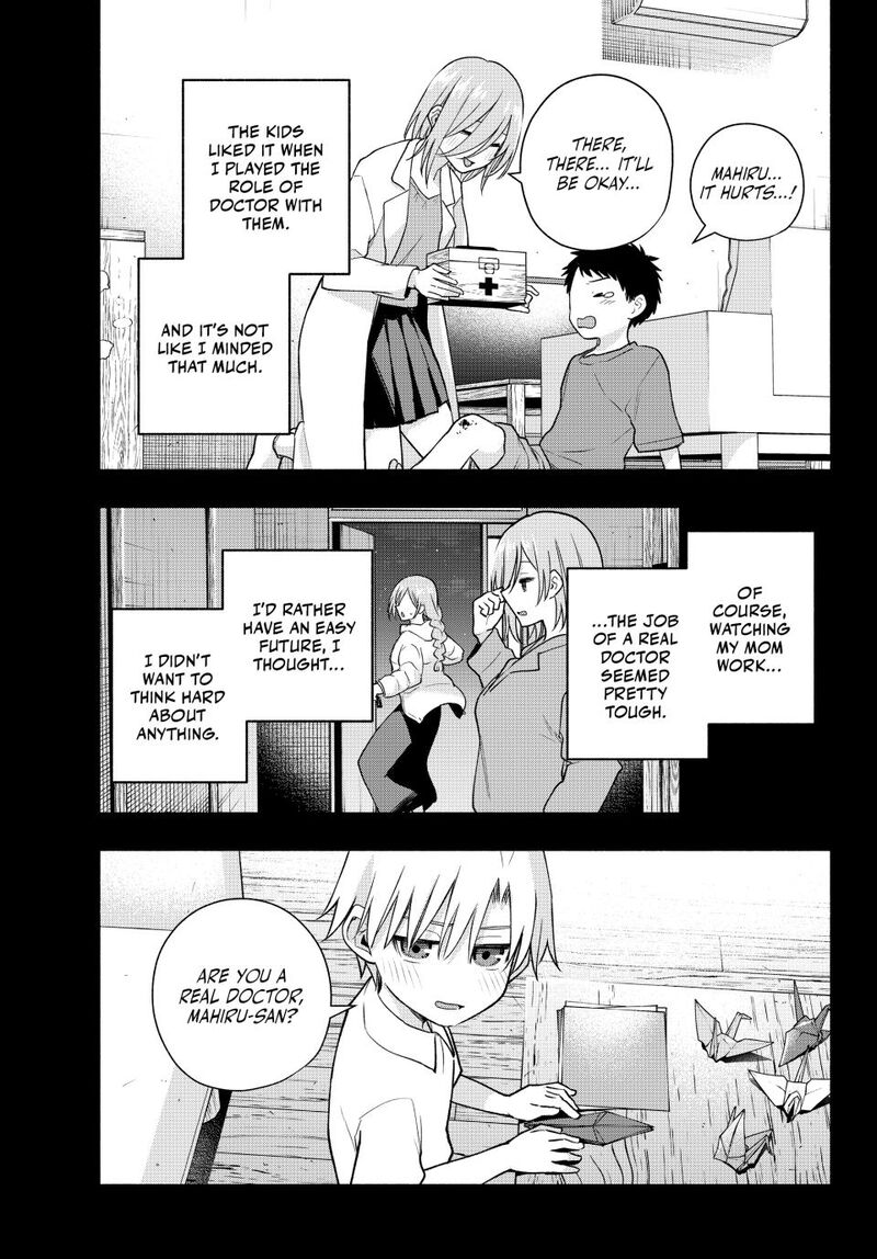 Amagami San Chi No Enmusubi 173 7
