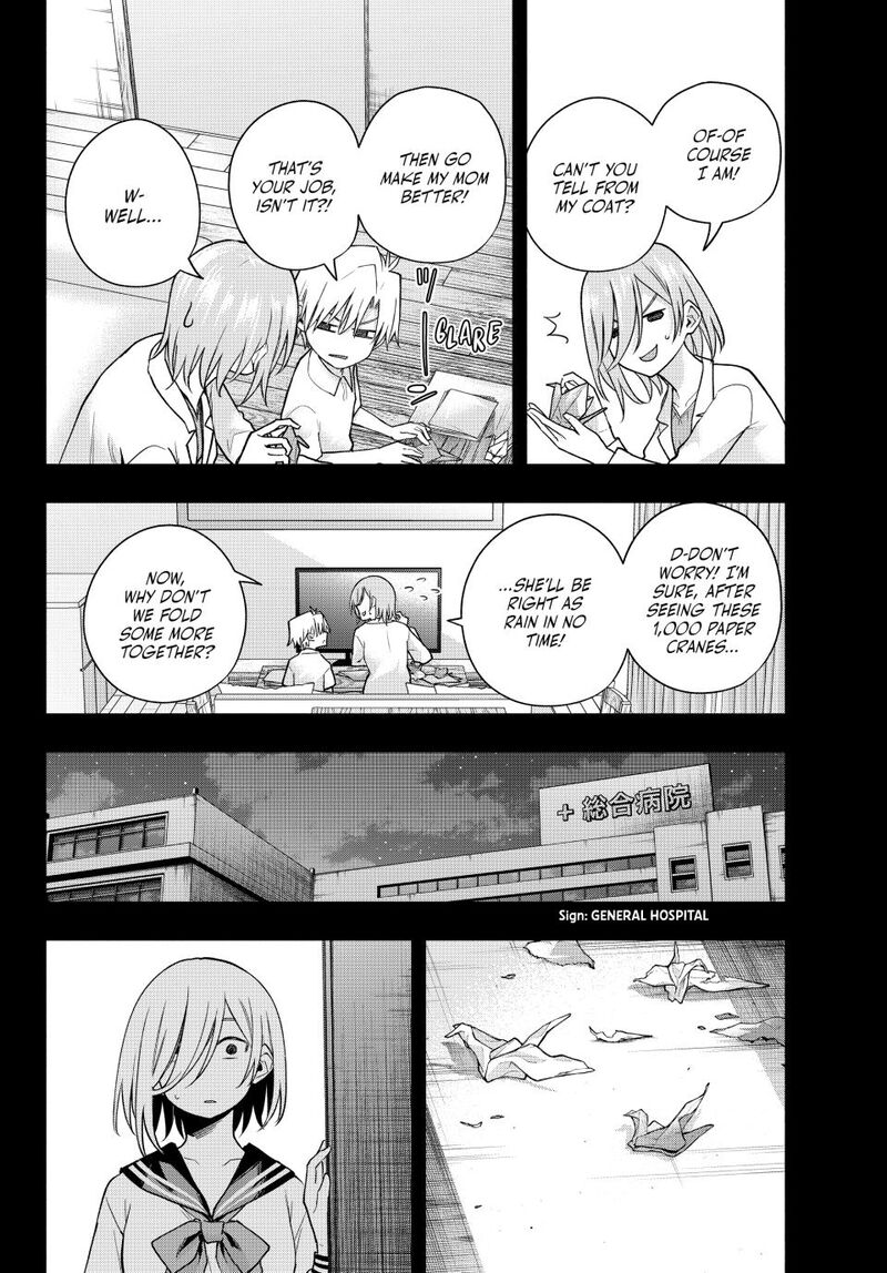 Amagami San Chi No Enmusubi 173 8