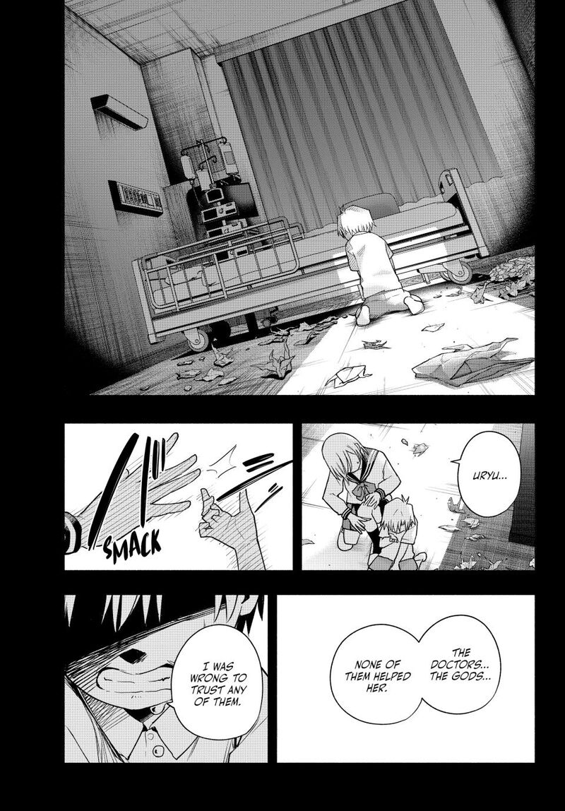 Amagami San Chi No Enmusubi 173 9