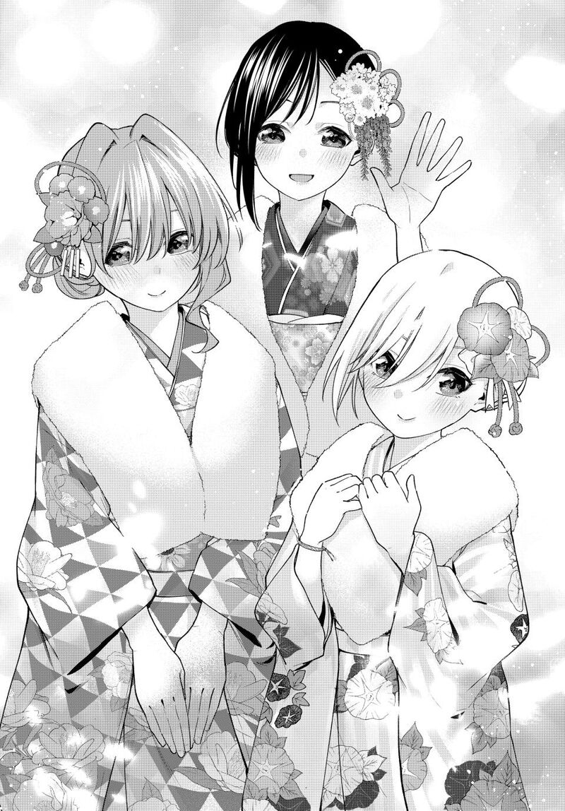 Amagami San Chi No Enmusubi 174 4