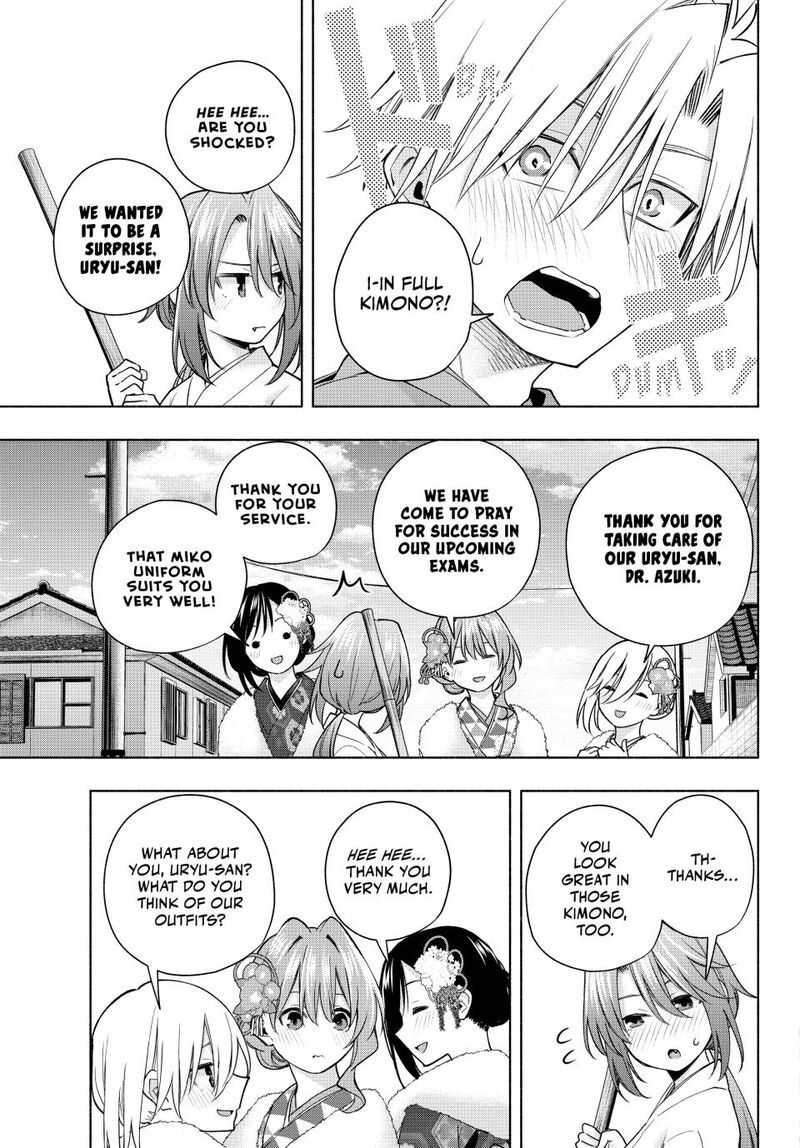 Amagami San Chi No Enmusubi 174 5