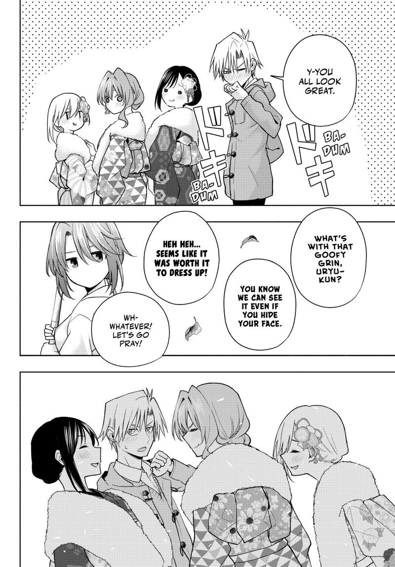 Amagami San Chi No Enmusubi 174 6