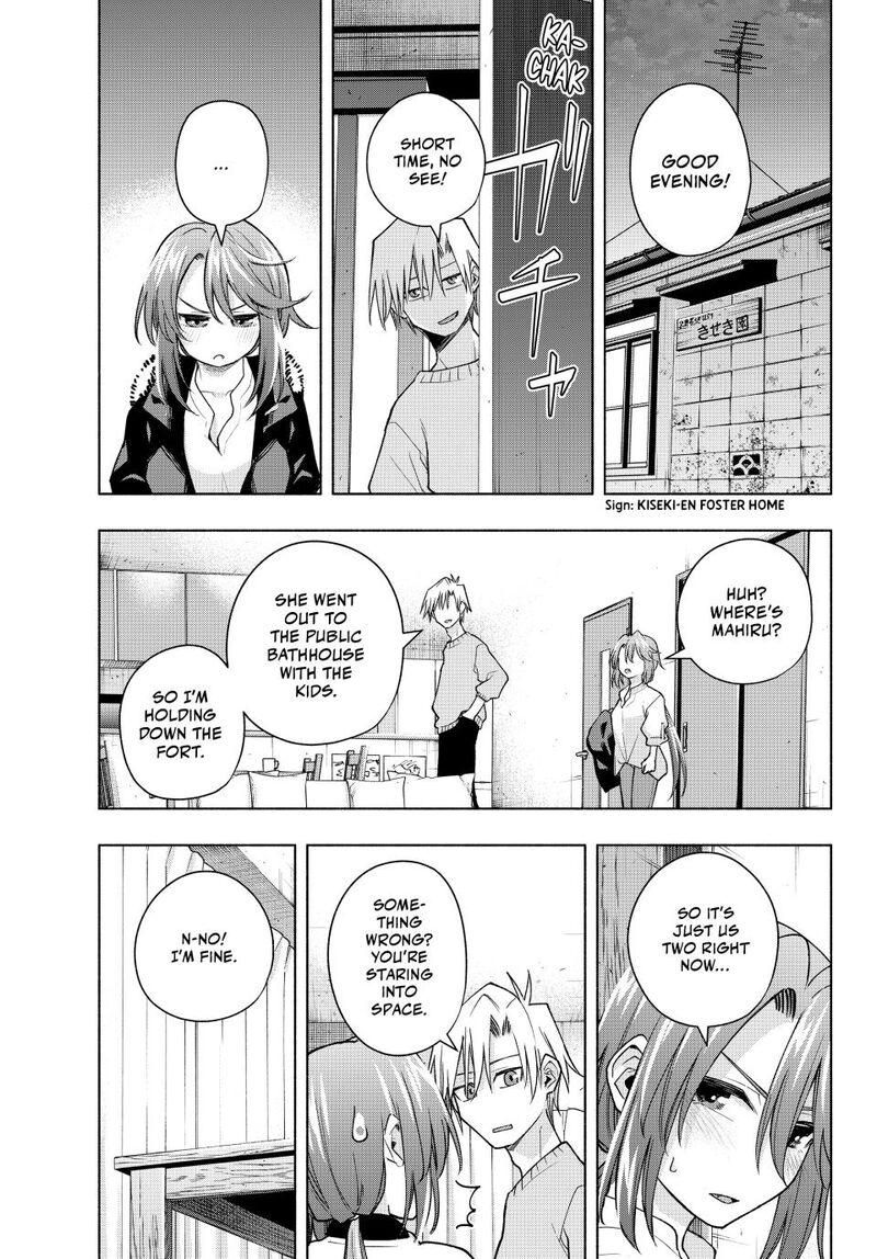 Amagami San Chi No Enmusubi 174 9
