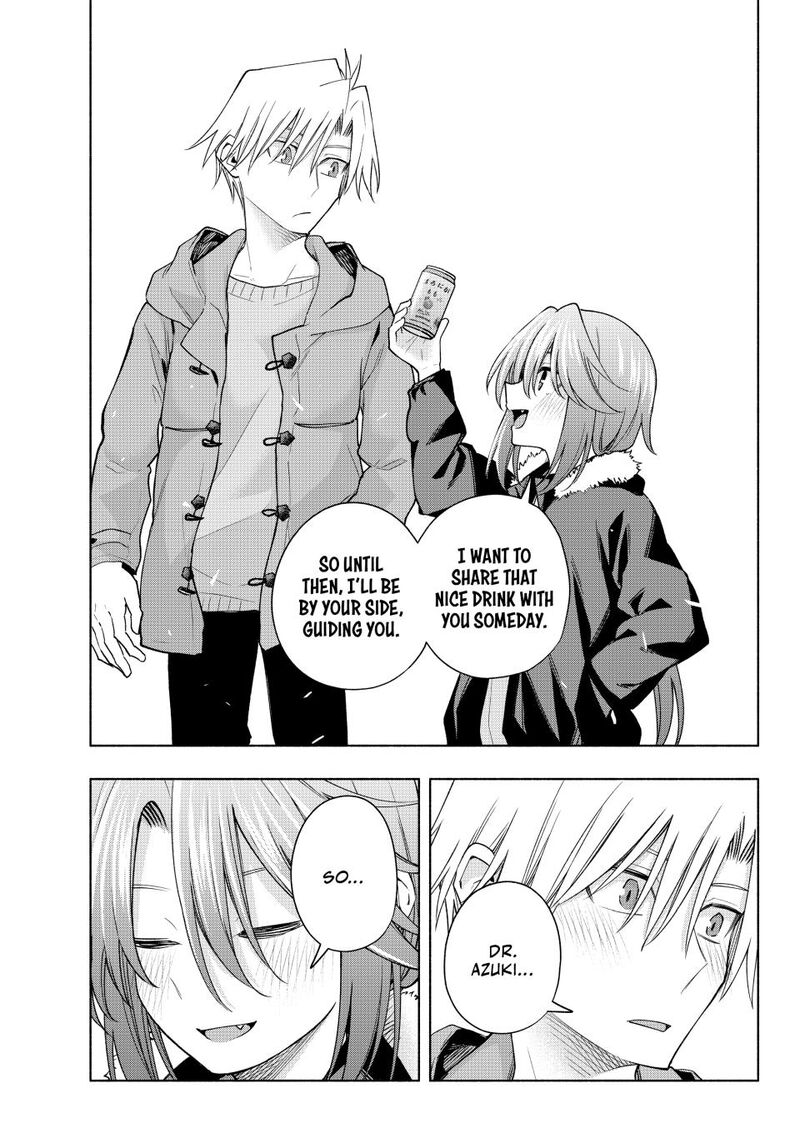 Amagami San Chi No Enmusubi 175 15