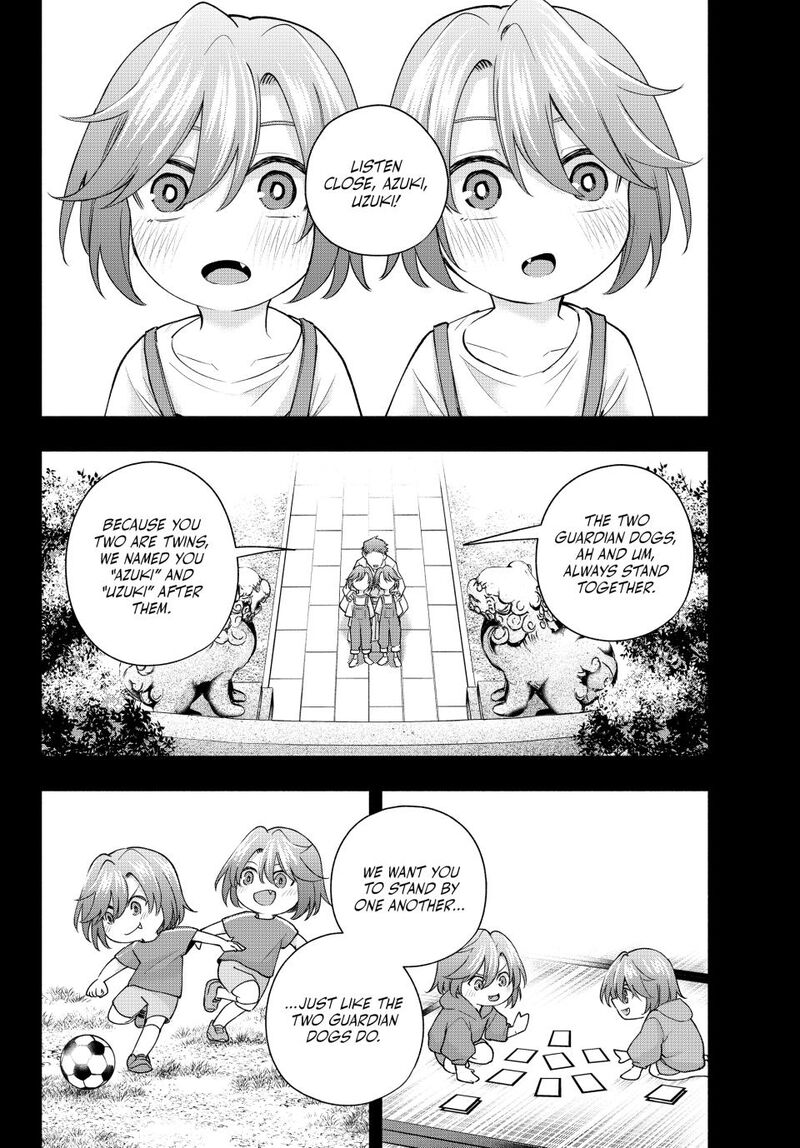 Amagami San Chi No Enmusubi 175 2