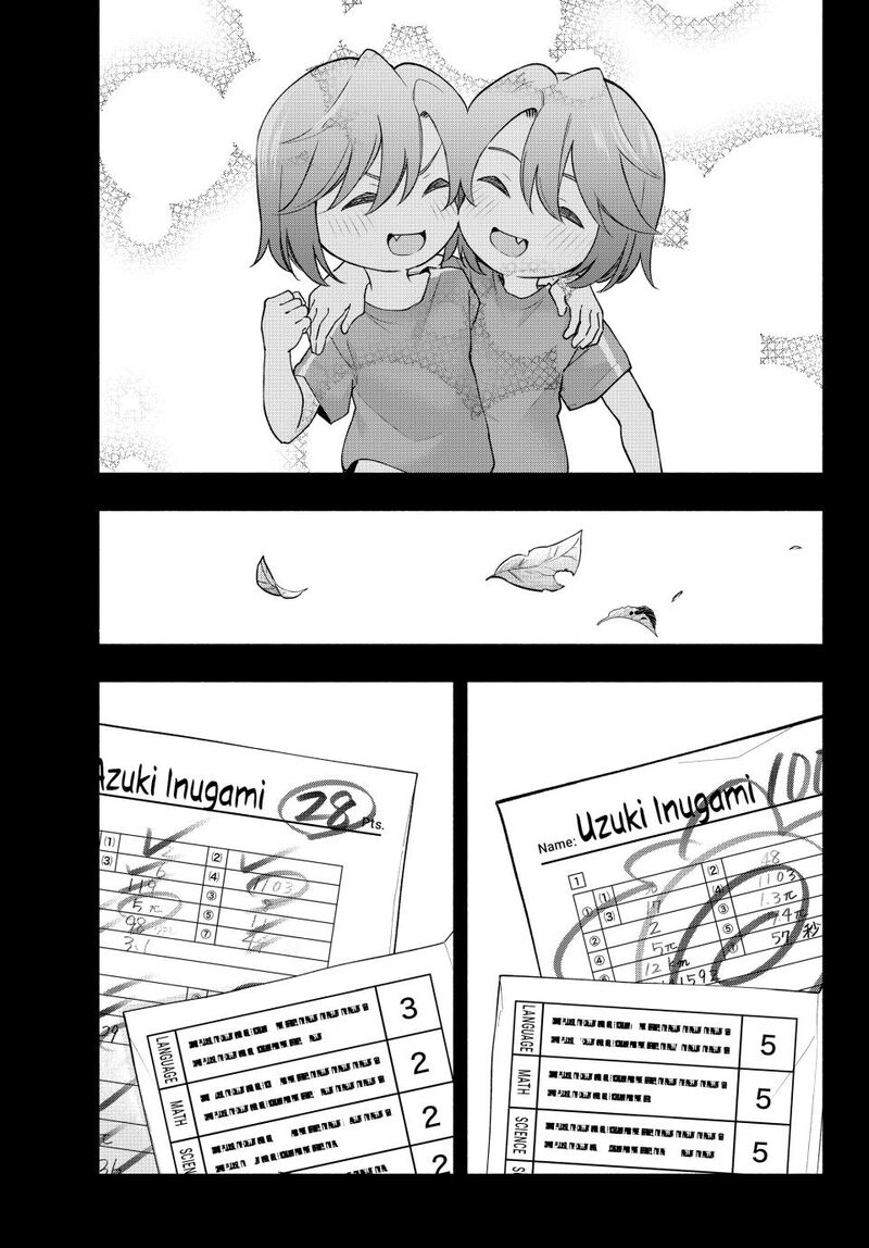 Amagami San Chi No Enmusubi 175 3