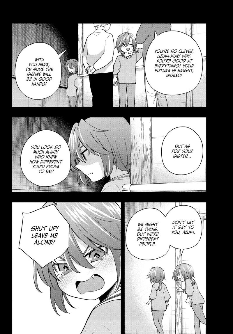 Amagami San Chi No Enmusubi 175 4