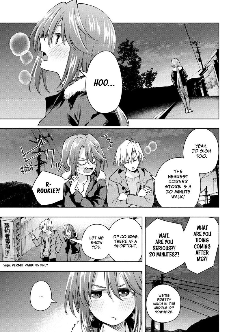 Amagami San Chi No Enmusubi 175 9