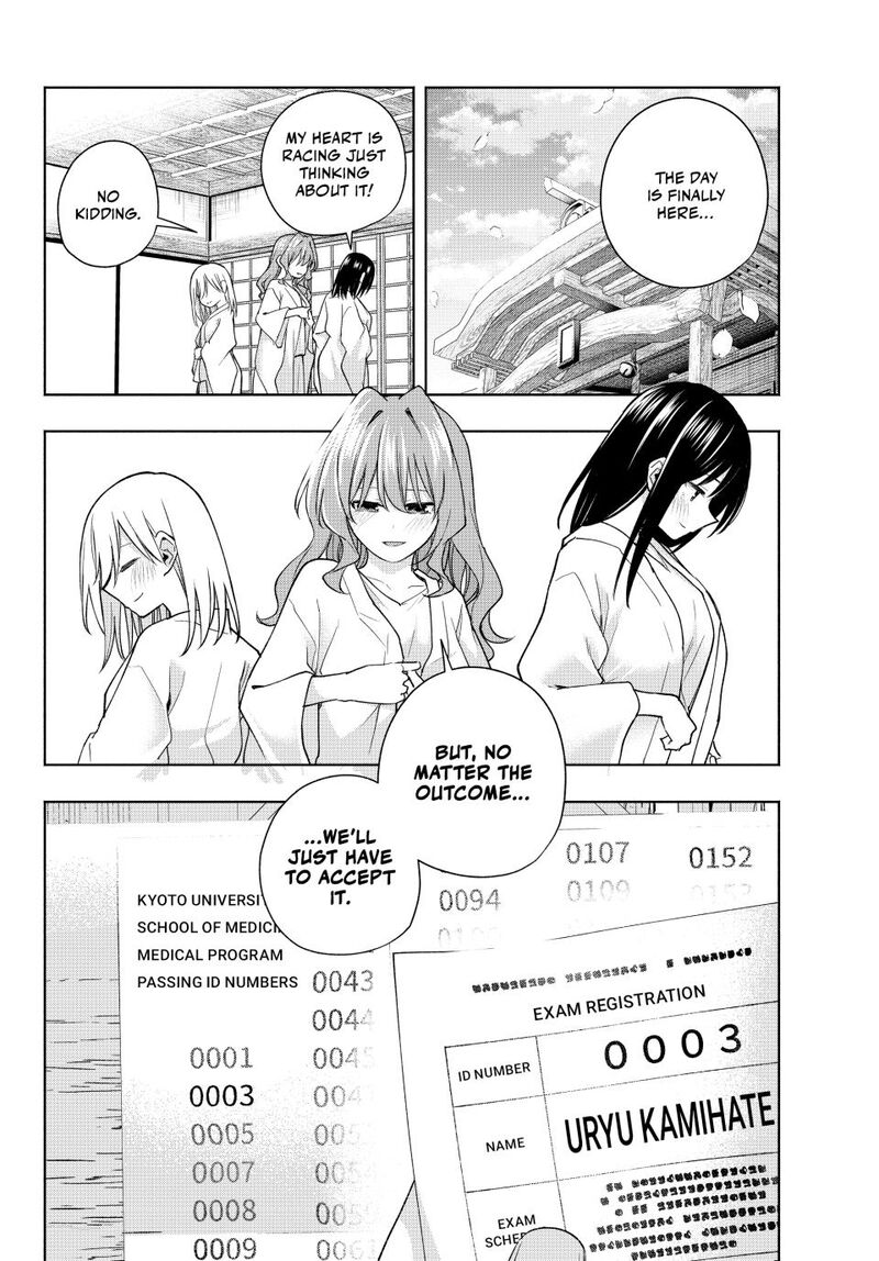 Amagami San Chi No Enmusubi 176 10