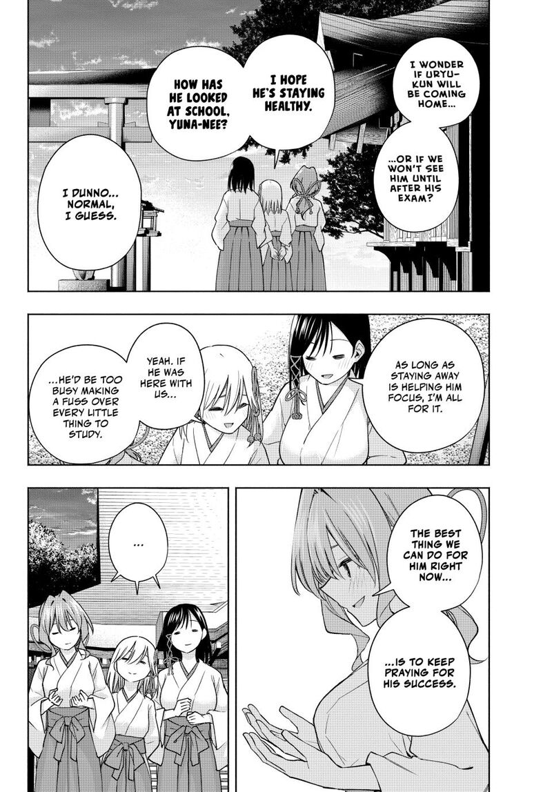 Amagami San Chi No Enmusubi 176 2