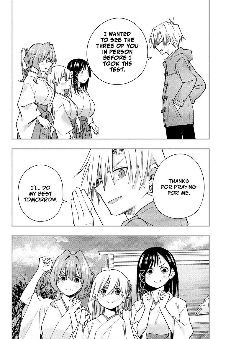 Amagami San Chi No Enmusubi 176 4