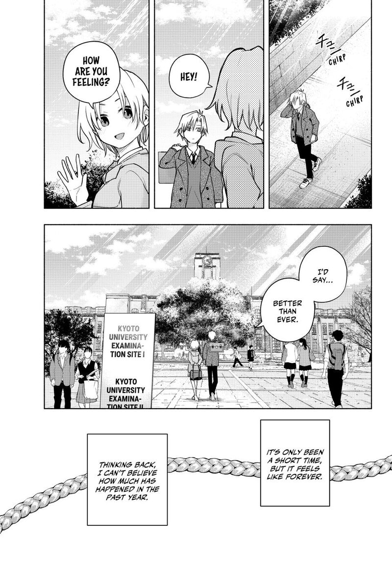 Amagami San Chi No Enmusubi 176 5
