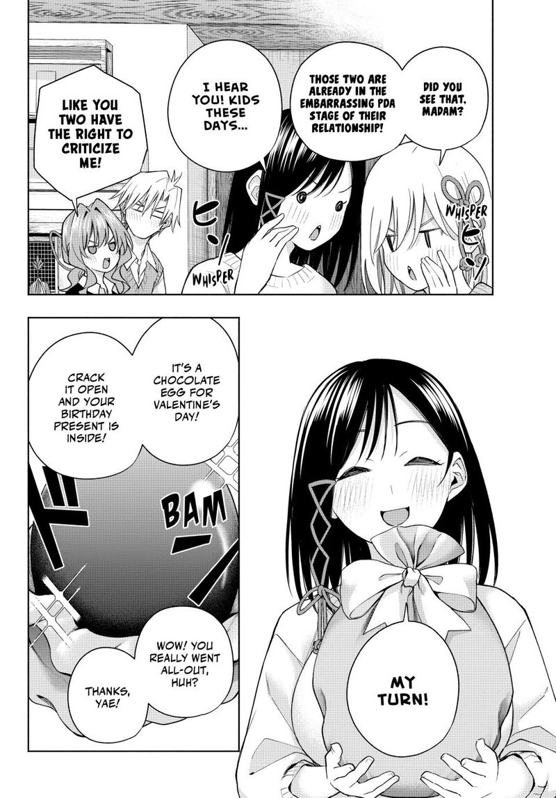 Amagami San Chi No Enmusubi 177 11