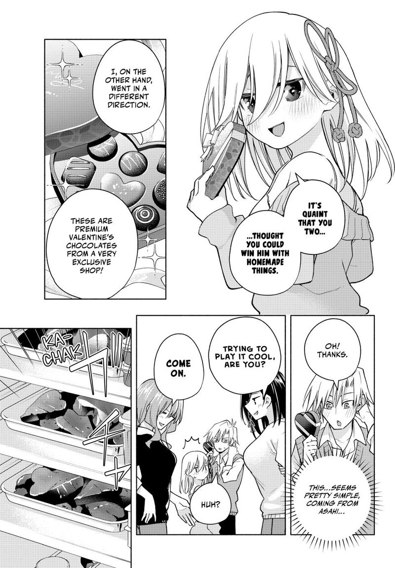 Amagami San Chi No Enmusubi 177 14