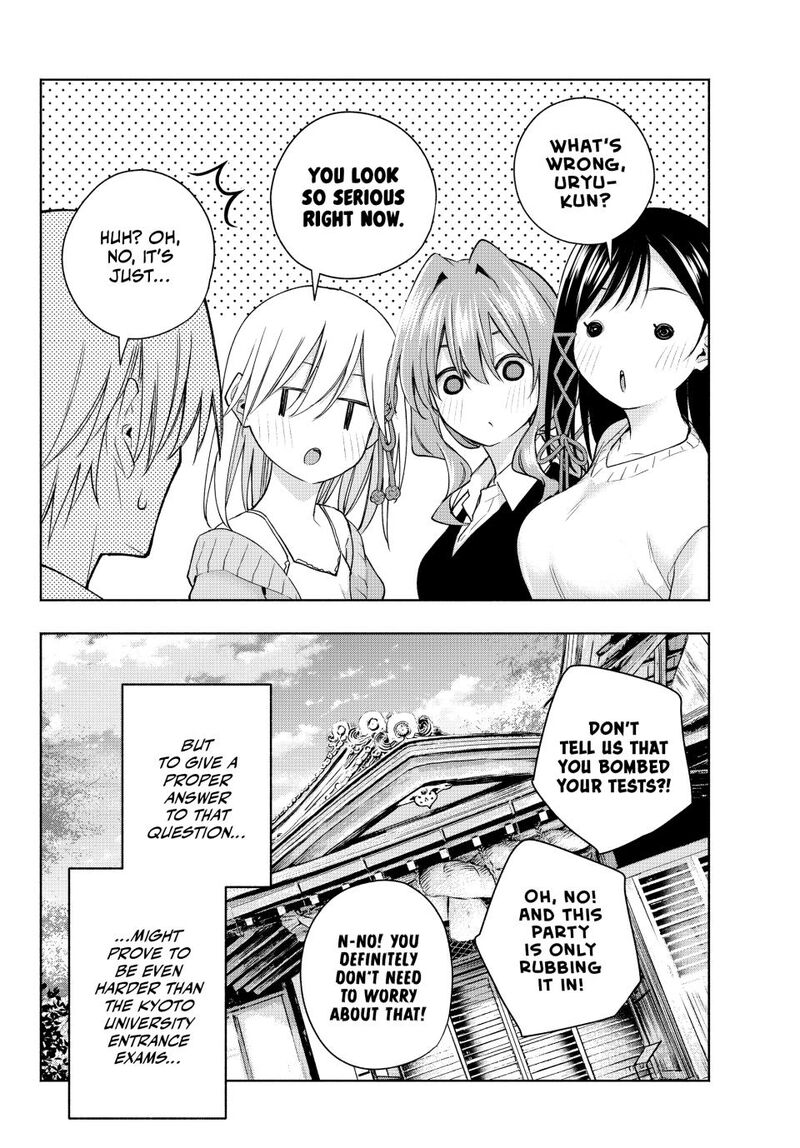 Amagami San Chi No Enmusubi 177 18