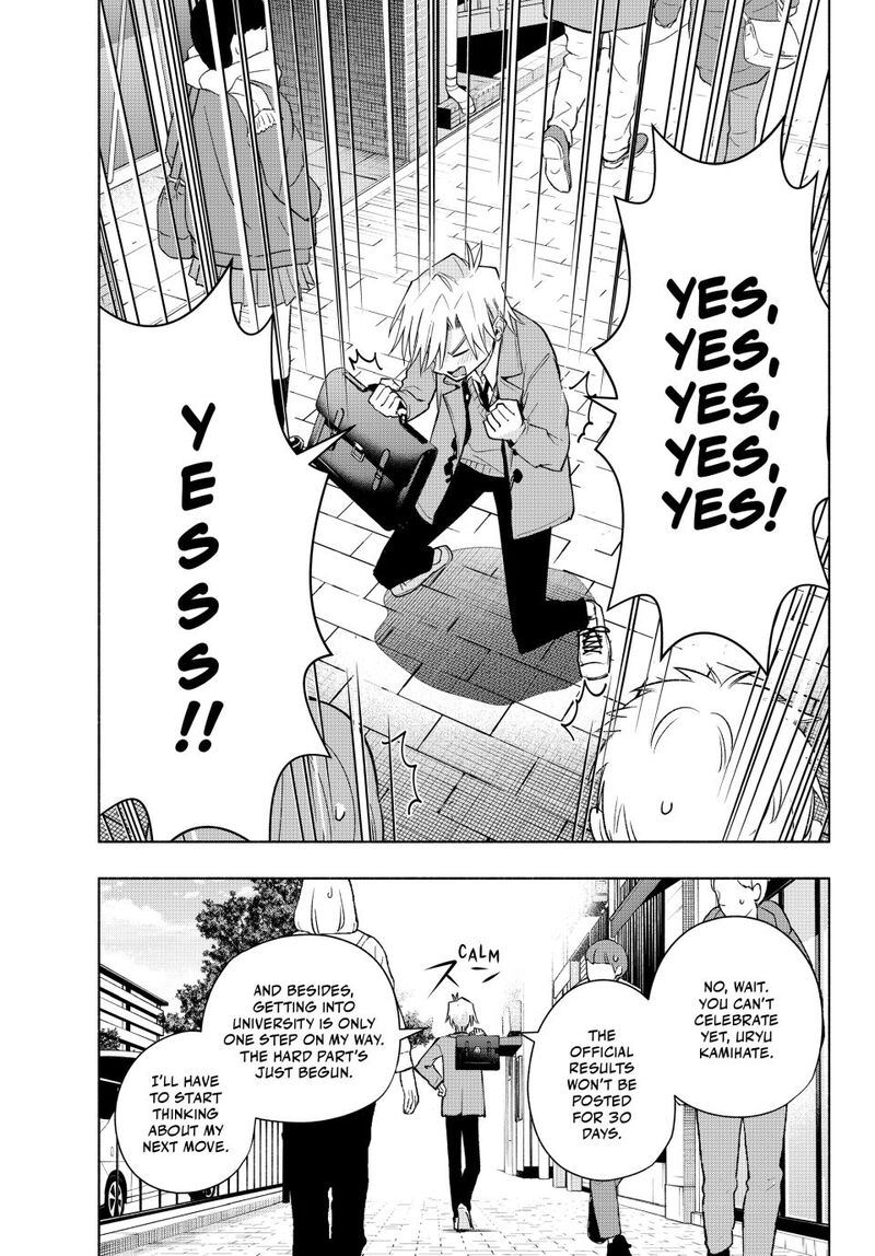 Amagami San Chi No Enmusubi 177 4