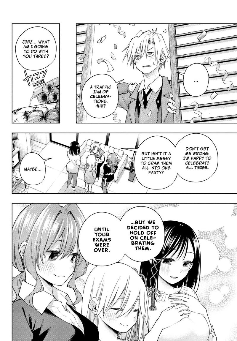 Amagami San Chi No Enmusubi 177 7