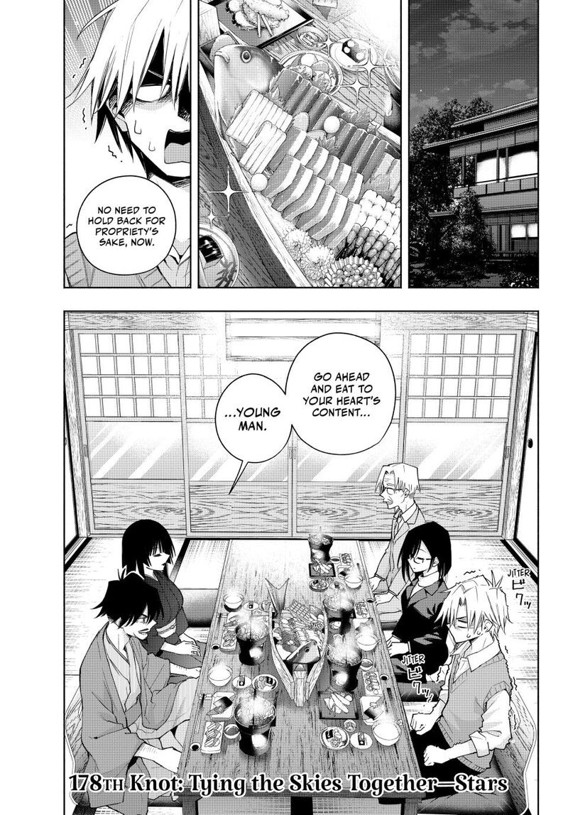 Amagami San Chi No Enmusubi 178 1