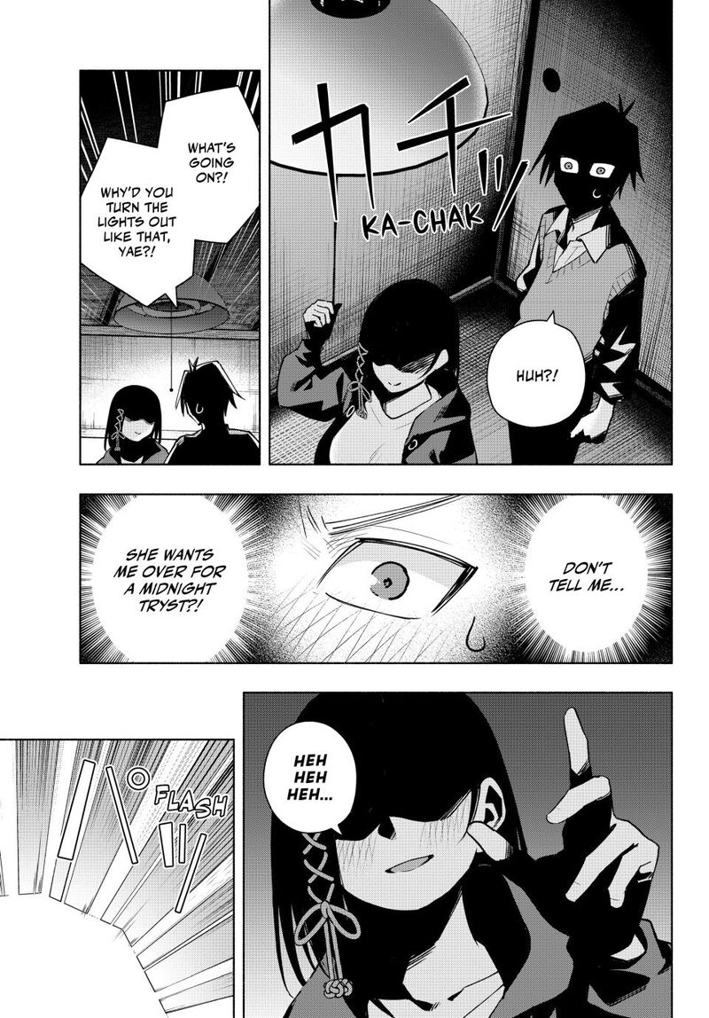 Amagami San Chi No Enmusubi 178 11