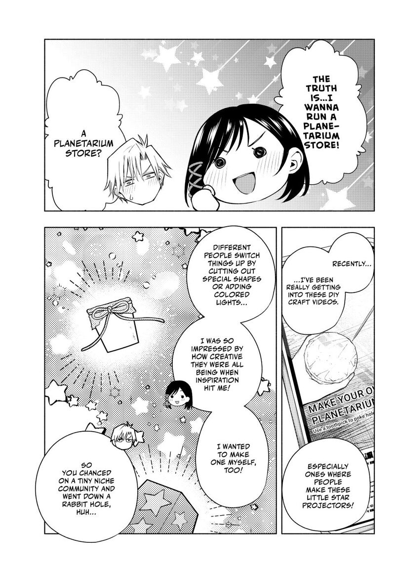 Amagami San Chi No Enmusubi 178 13