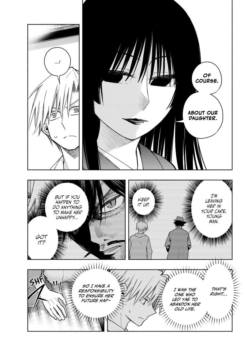 Amagami San Chi No Enmusubi 178 3