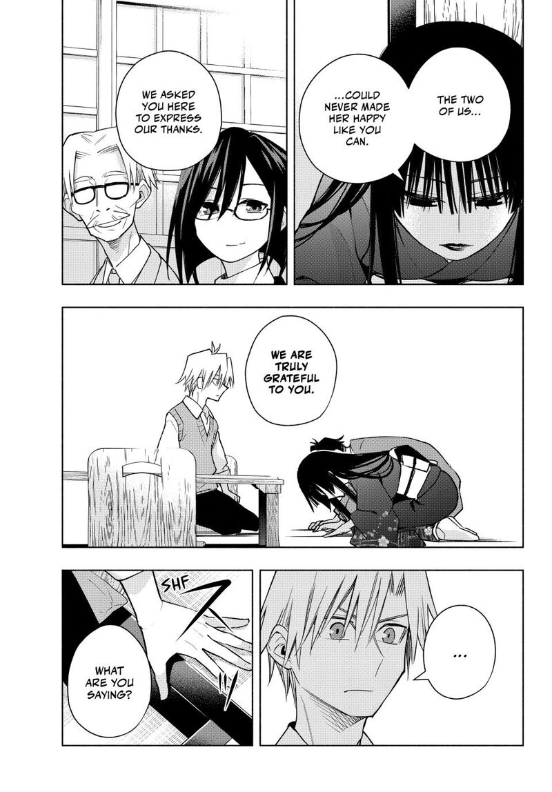 Amagami San Chi No Enmusubi 178 5