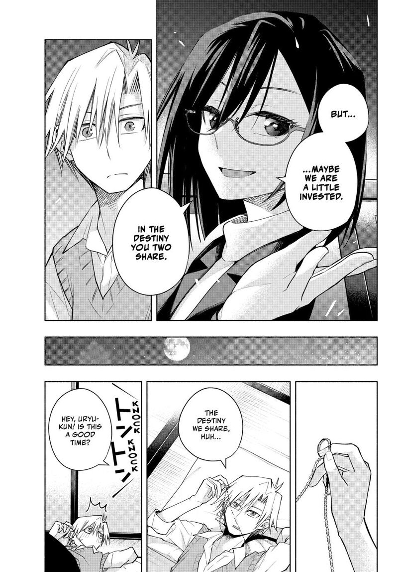 Amagami San Chi No Enmusubi 178 9