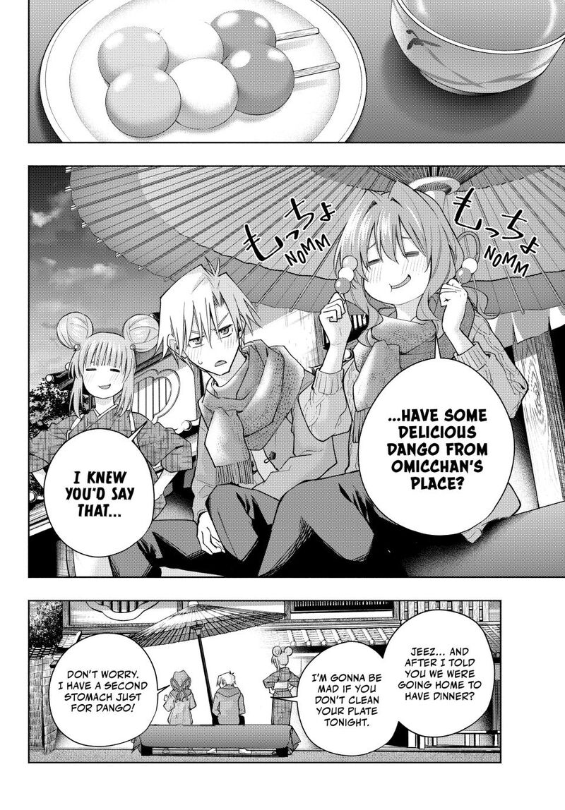 Amagami San Chi No Enmusubi 179 10