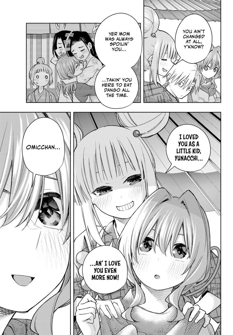 Amagami San Chi No Enmusubi 179 11