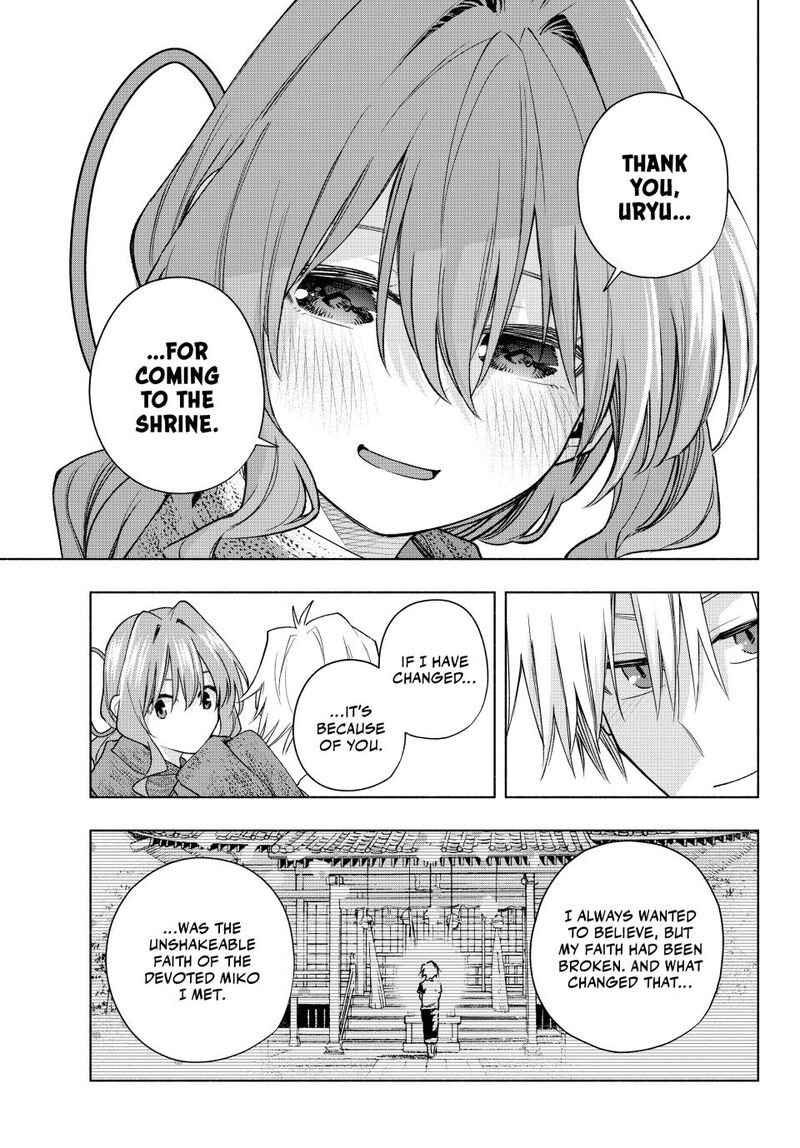 Amagami San Chi No Enmusubi 179 13