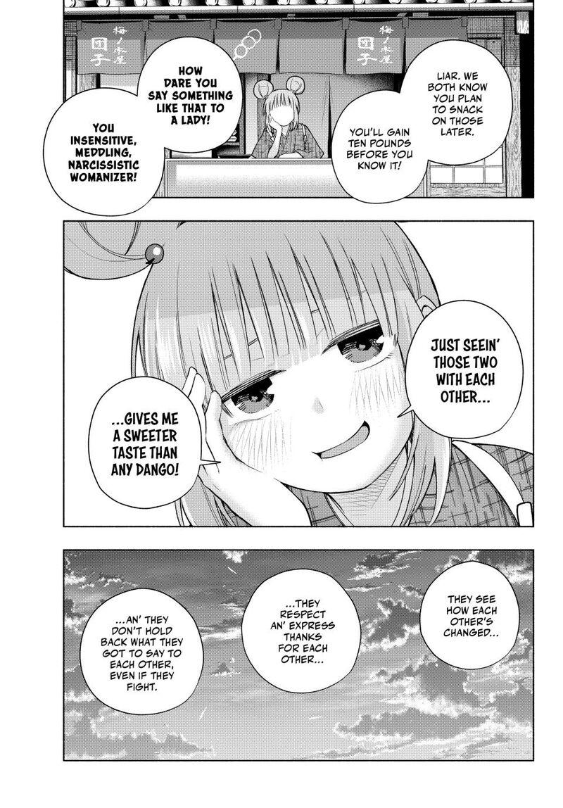 Amagami San Chi No Enmusubi 179 17