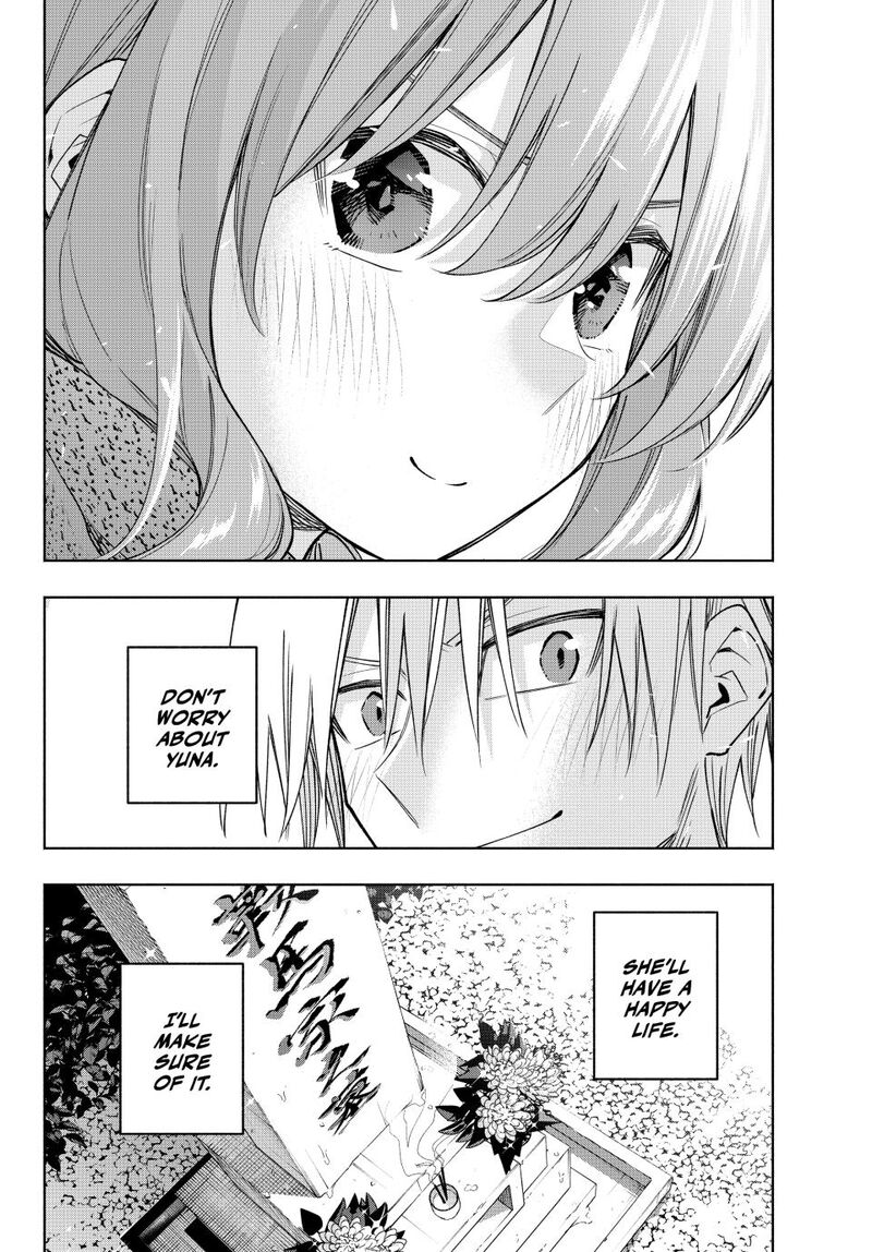 Amagami San Chi No Enmusubi 179 19