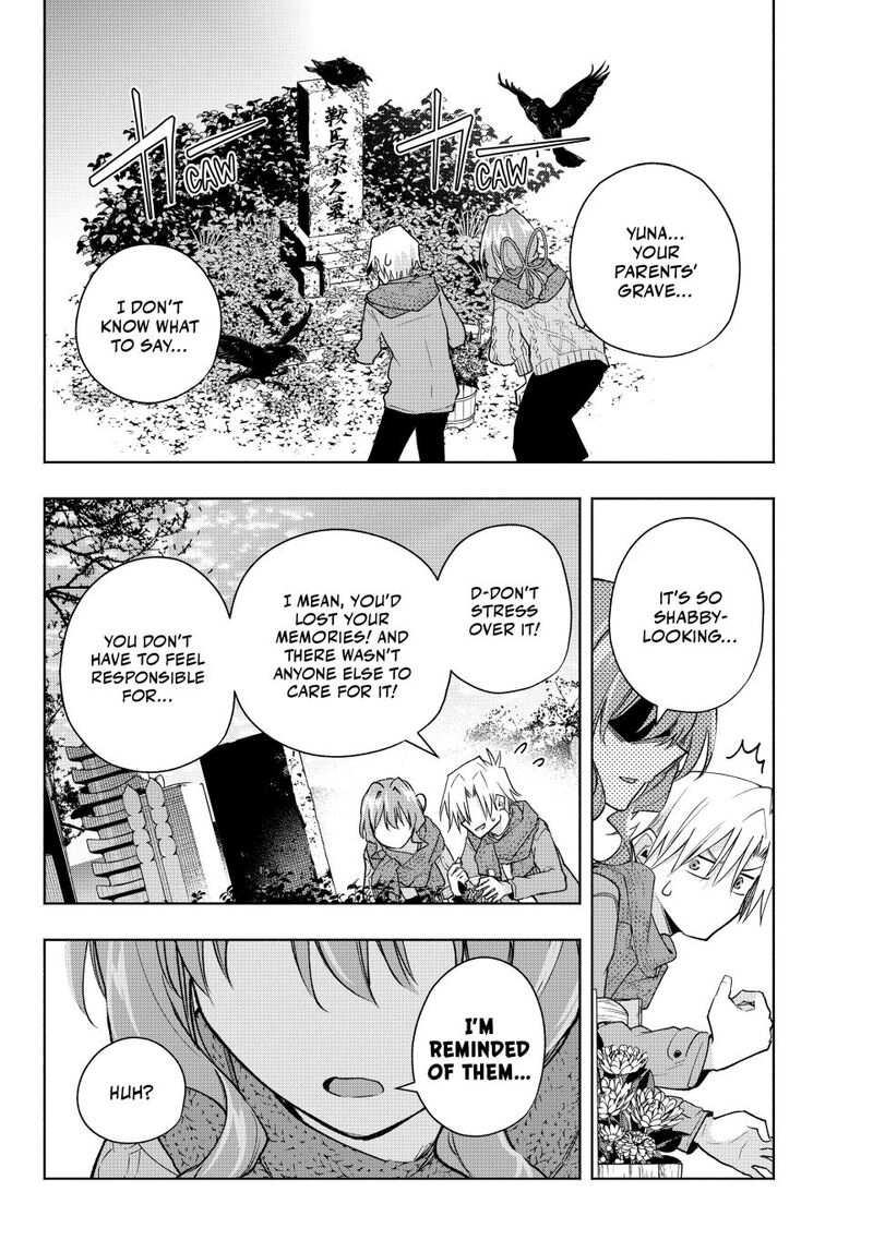 Amagami San Chi No Enmusubi 179 2