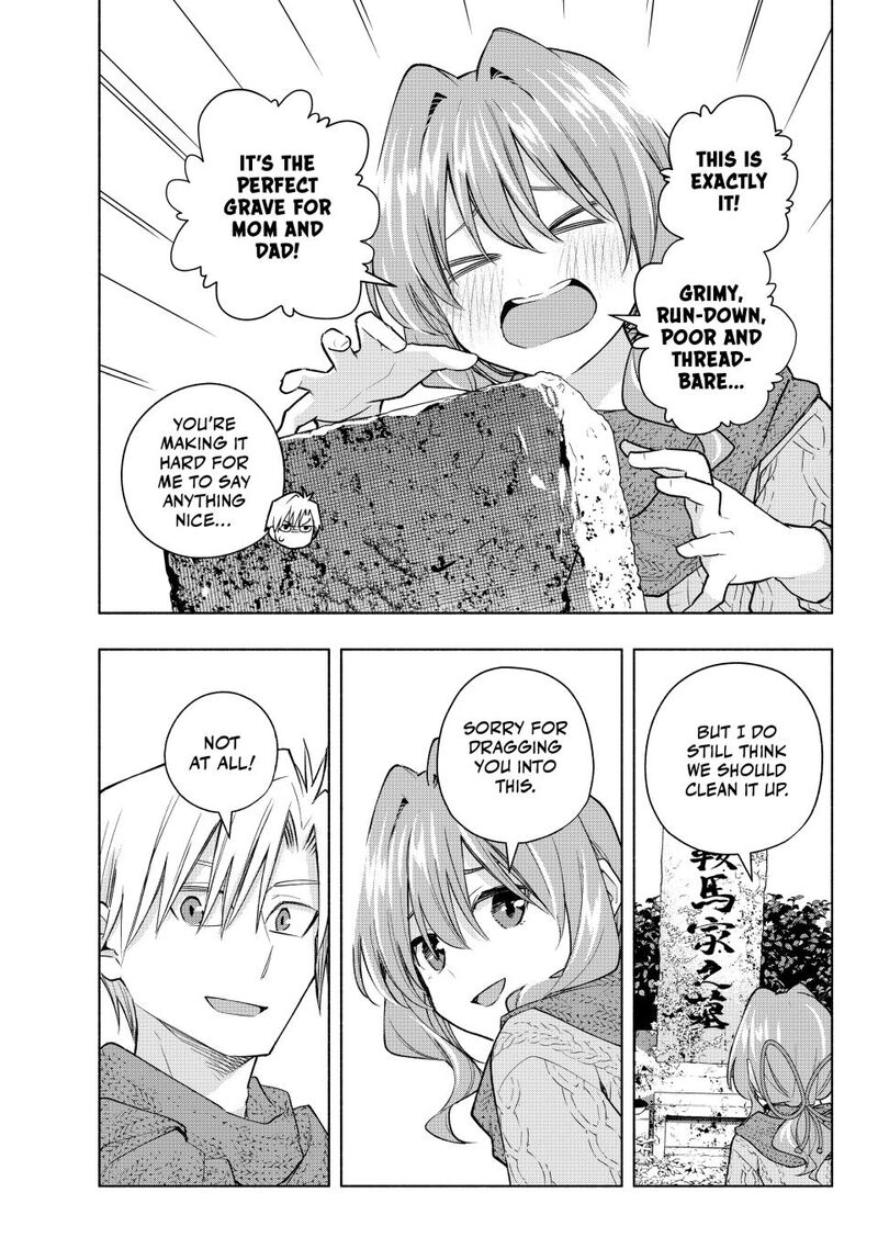 Amagami San Chi No Enmusubi 179 3