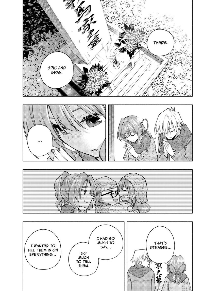 Amagami San Chi No Enmusubi 179 5