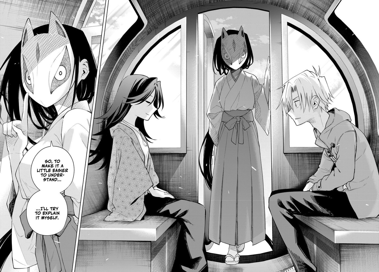 Amagami San Chi No Enmusubi 183 2