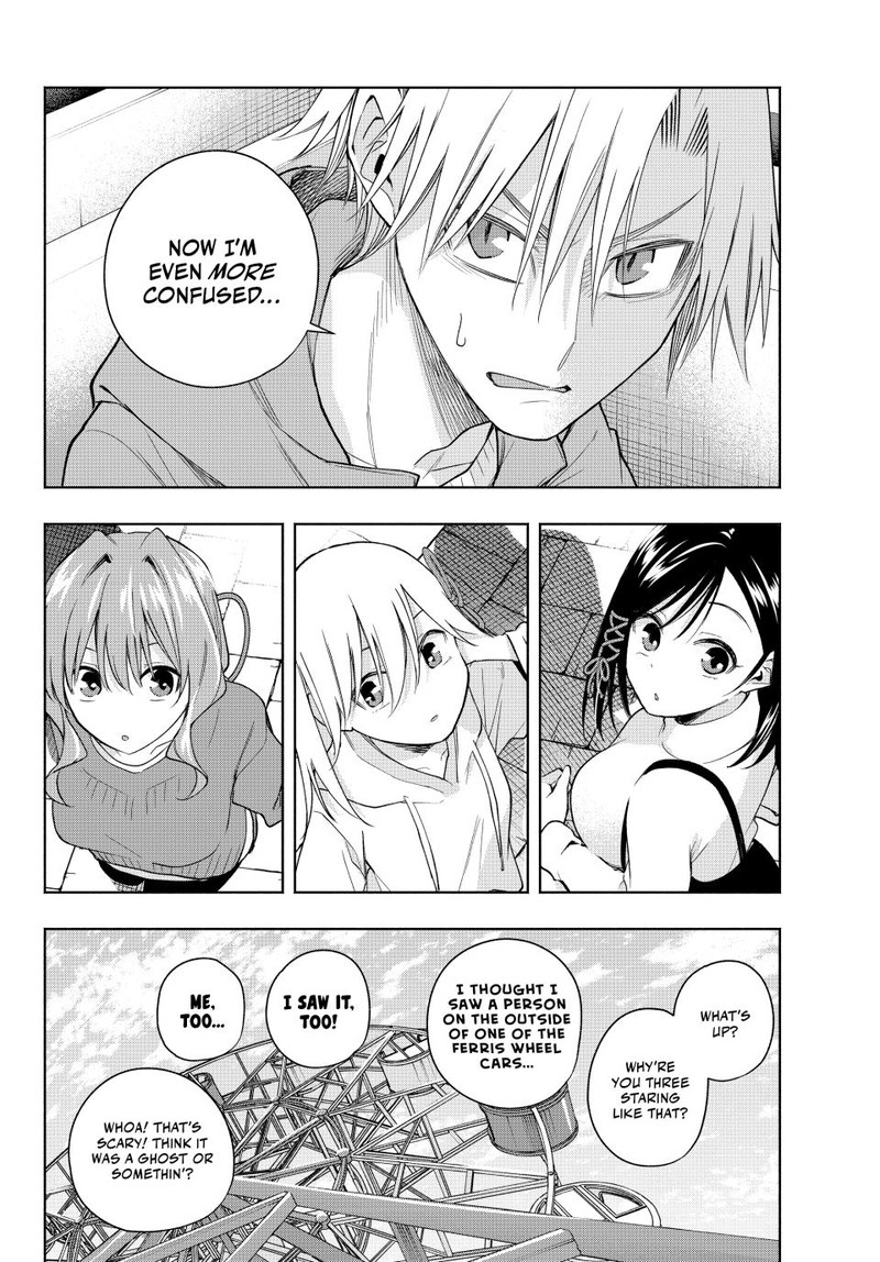 Amagami San Chi No Enmusubi 183 3