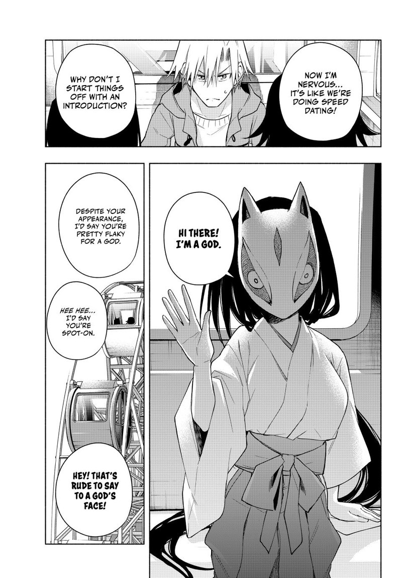 Amagami San Chi No Enmusubi 183 4