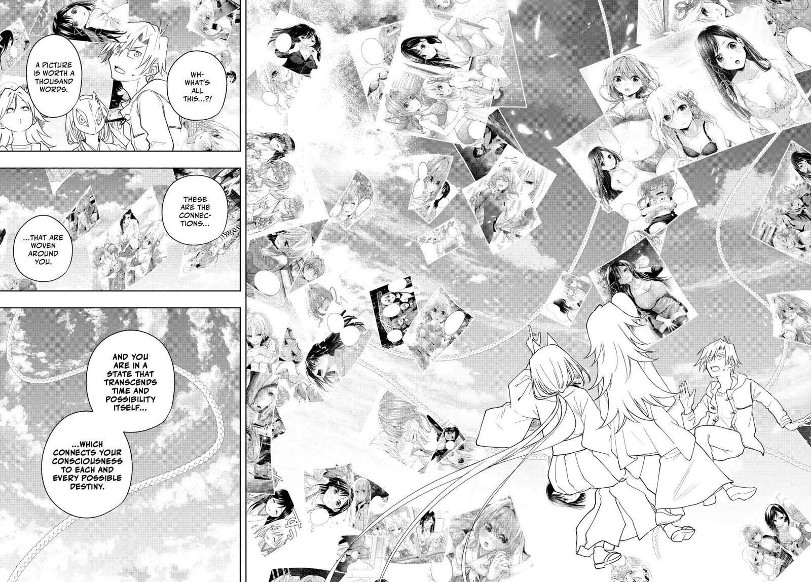 Amagami San Chi No Enmusubi 183 7