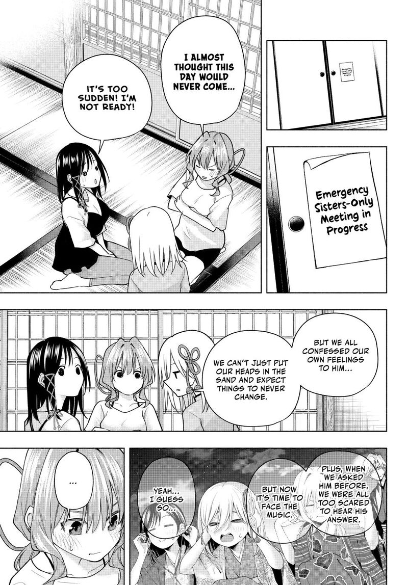 Amagami San Chi No Enmusubi 184 5