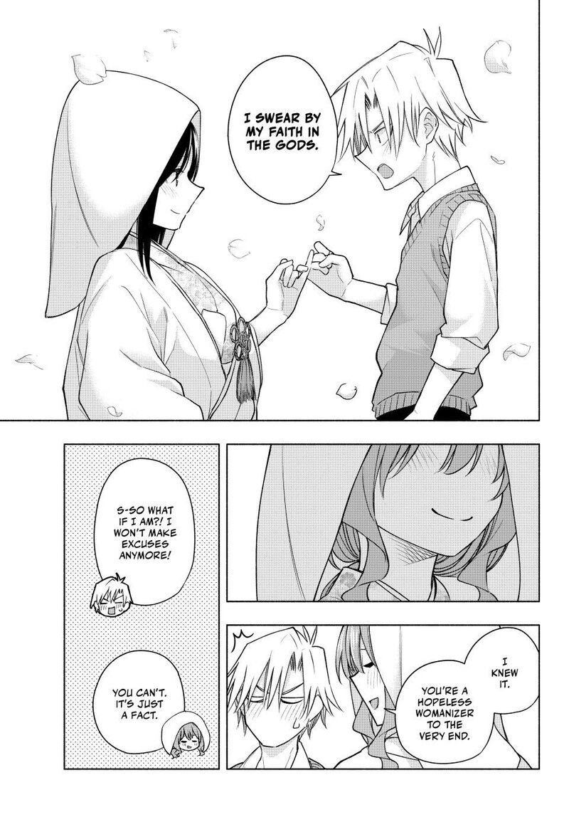 Amagami San Chi No Enmusubi 186 12