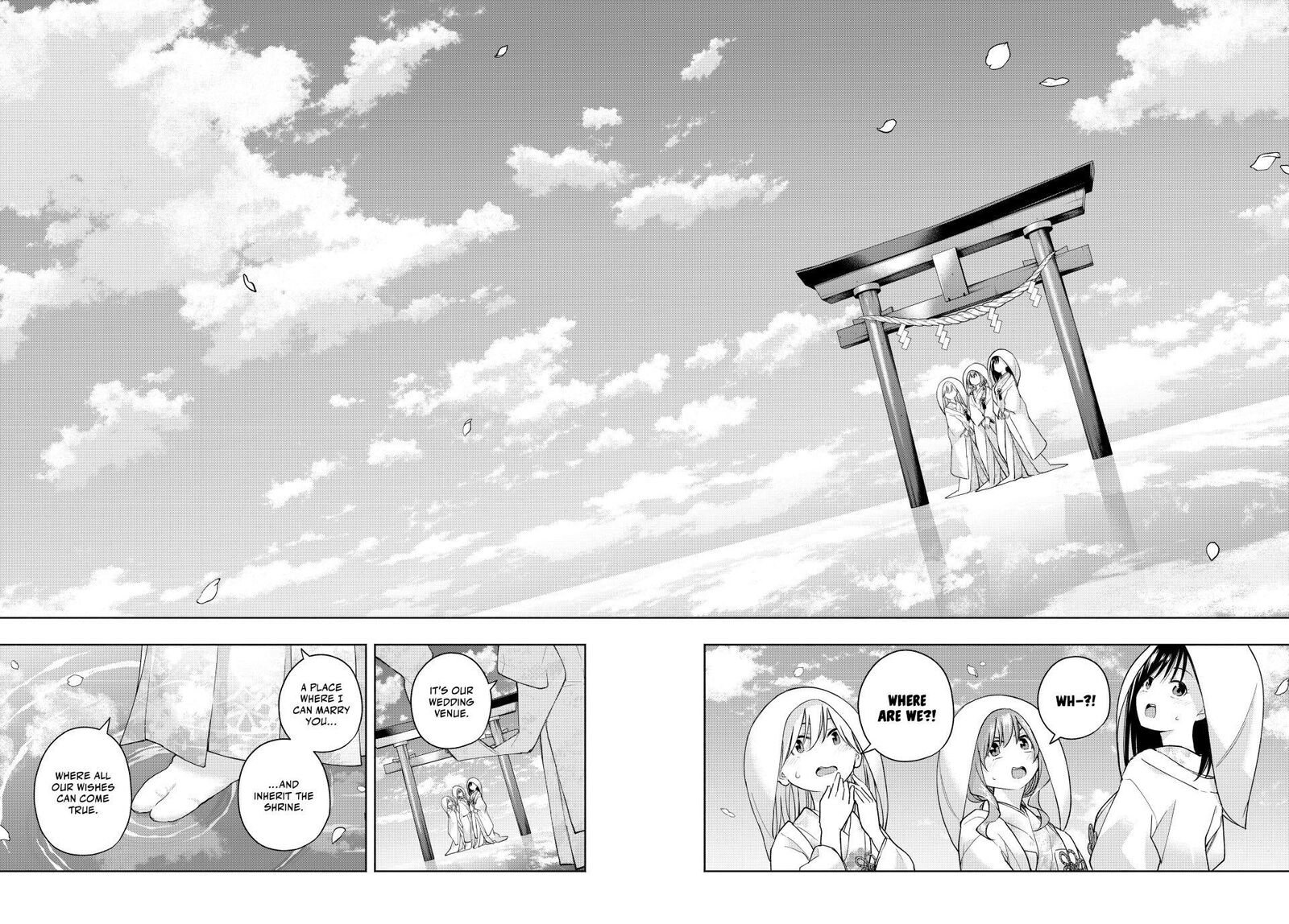 Amagami San Chi No Enmusubi 186 18