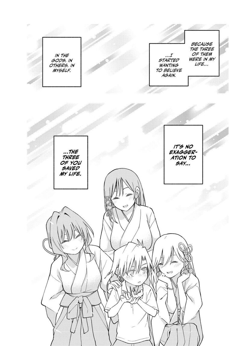 Amagami San Chi No Enmusubi 186 5