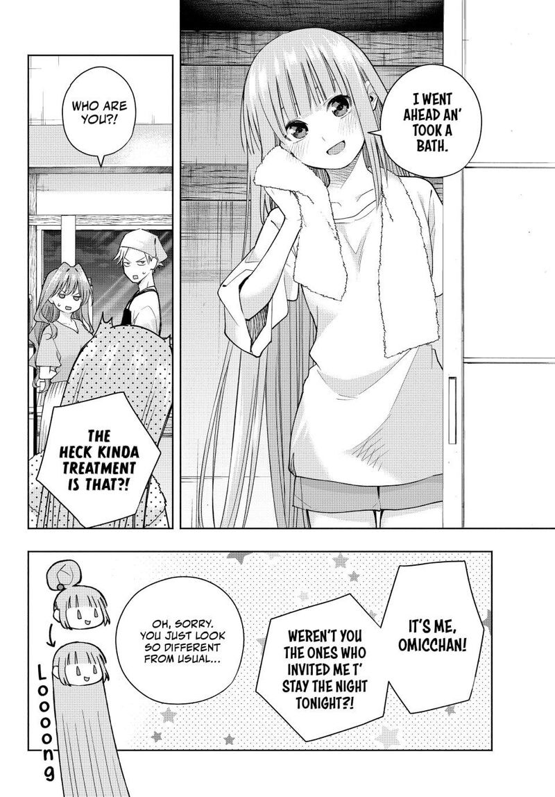 Amagami San Chi No Enmusubi 192 10